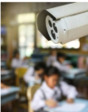 CCTV Keamanan